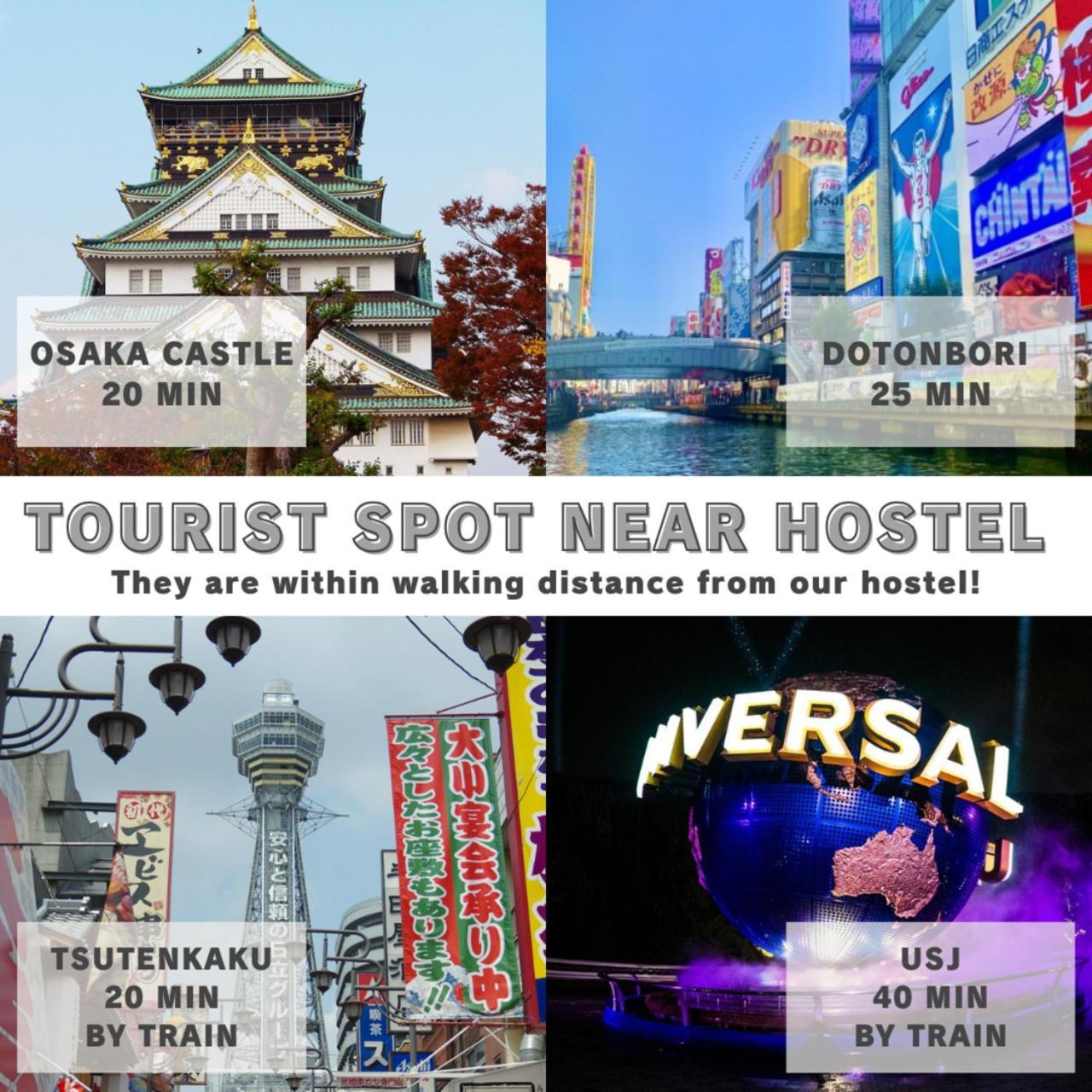 &And Hostel Shinsaibashi East Osaka Dış mekan fotoğraf